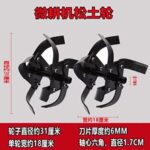 mh-MH-1089-27-g04