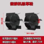 mh-MH-1089-27-m01