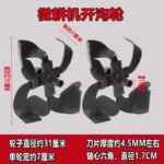 mh-MH-1089-27-m02