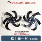 mh-MH-1089-27-m05