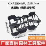 mh-MH-1089-27-m06