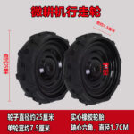 mh-MH-1089-27-m07