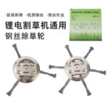 mh-MH-1089-28-g01