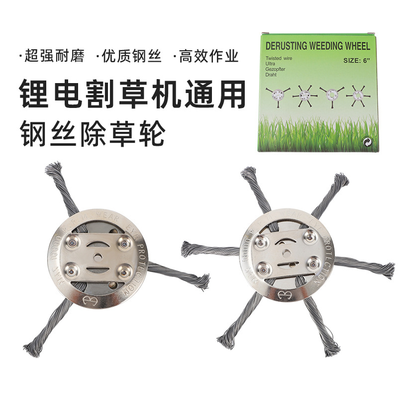 mh-MH-1089-28-g01 mh-MH-1089-28-g01