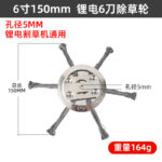 mh-MH-1089-28-g02