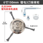 mh-MH-1089-28-m05