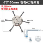 mh-MH-1089-28-m06