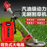 mh-MH-1089-29-g02