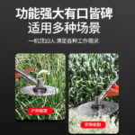 mh-MH-1089-29-g04