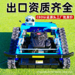 mh-MH-1089-30-g04