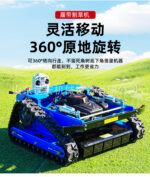 mh-MH-1089-30-m01