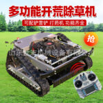 mh-MH-1089-30-m03