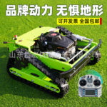 mh-MH-1089-30-m04