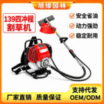 mh-MH-1089-31-g01