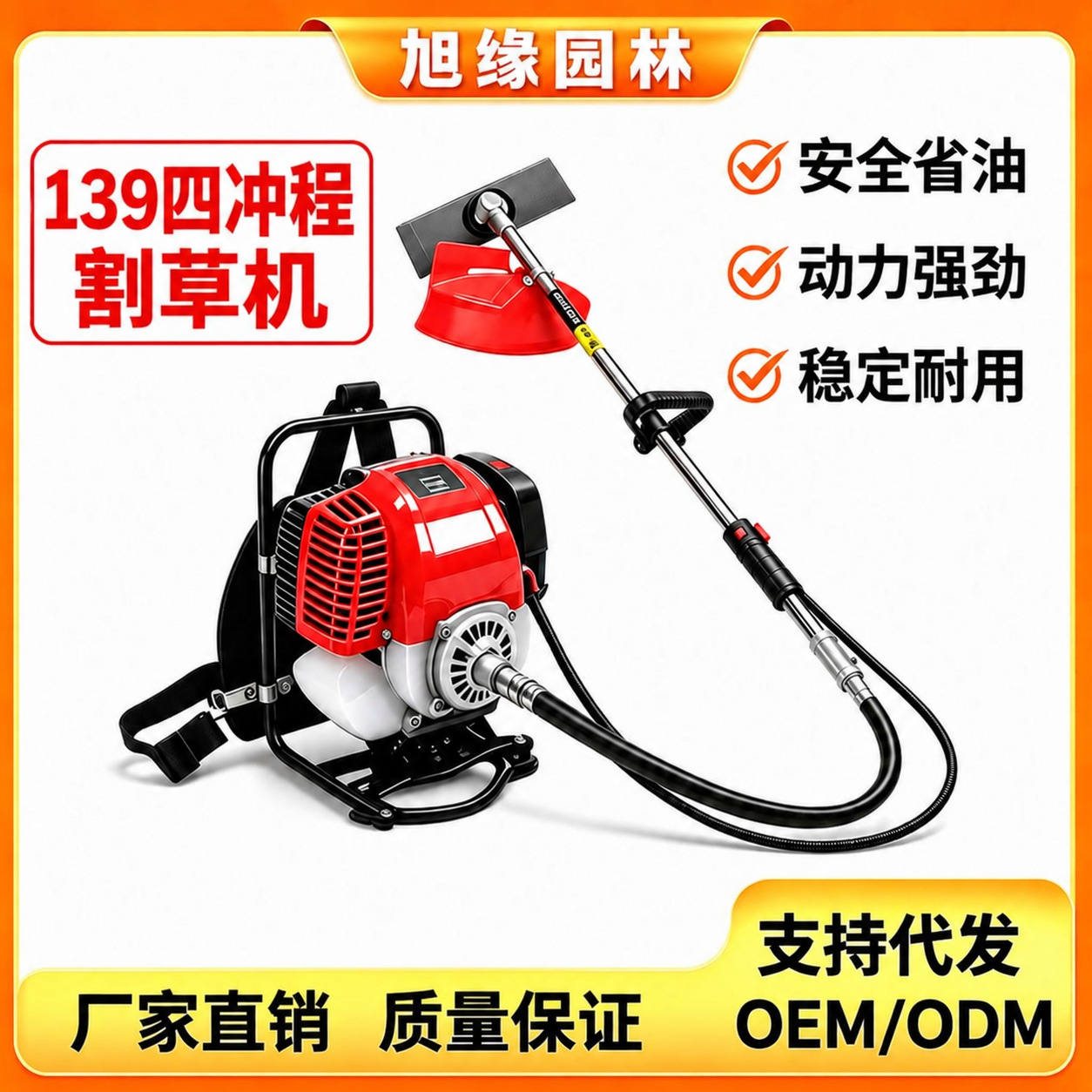 mh-MH-1089-31-g01 mh-MH-1089-31-g01