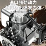 mh-MH-1089-31-g02