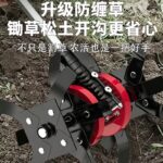 mh-MH-1089-31-g03