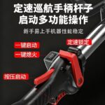 mh-MH-1089-31-g04