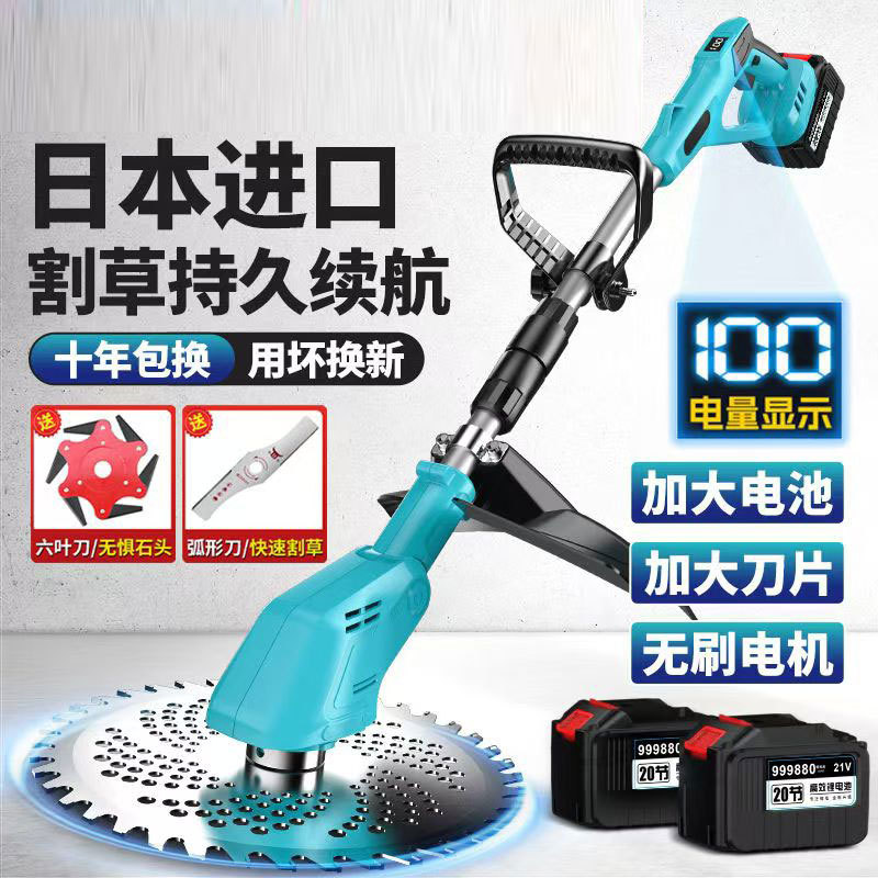 mh-MH-1089-32-g01 mh-MH-1089-32-g01