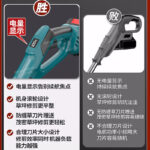 mh-MH-1089-32-g02