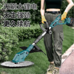 mh-MH-1089-32-g03