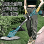 mh-MH-1089-32-g04