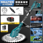 mh-MH-1089-32-m01