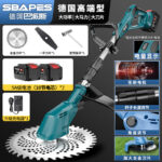 mh-MH-1089-32-m02