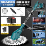 mh-MH-1089-32-m04