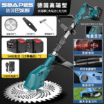 mh-MH-1089-32-m05