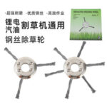mh-MH-1089-5-g02