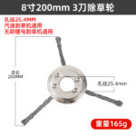 mh-MH-1089-5-m03