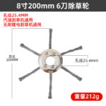 mh-MH-1089-5-m04