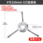 mh-MH-1089-5-m05