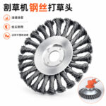 mh-MH-1089-6-g03