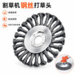 mh-MH-1089-6-g04