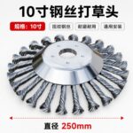 mh-MH-1089-6-m03