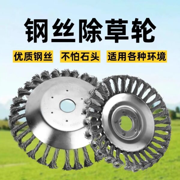 mh-MH-1089-7-g01
