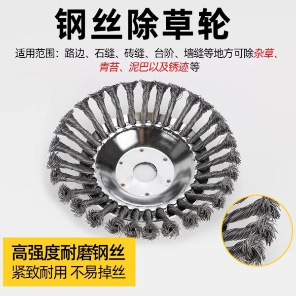mh-MH-1089-7-g02