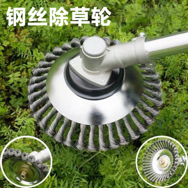 mh-MH-1089-8-g01