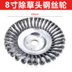 mh-MH-1089-8-g03
