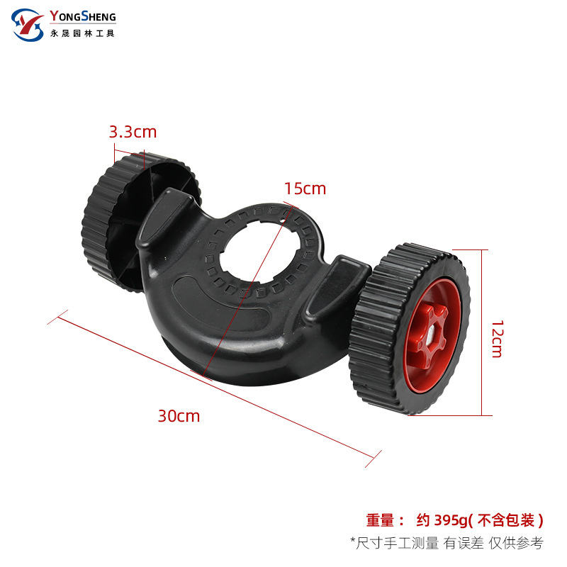 mh-MH-1089-9-g01 mh-MH-1089-9-g01