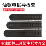 mh-MH-1090-10-g01