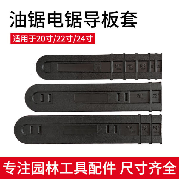 mh-MH-1090-10-g01