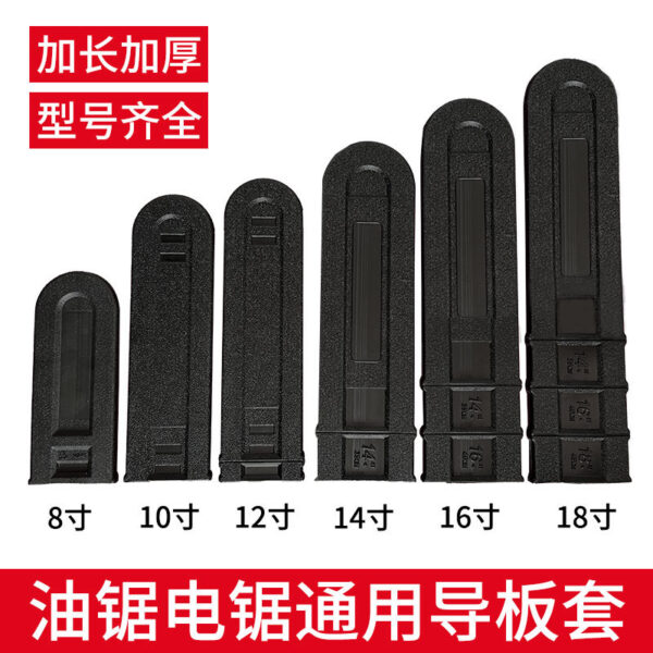 mh-MH-1090-10-g02