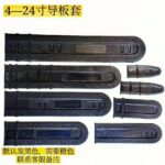 mh-MH-1090-10-g04