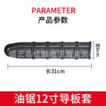 mh-MH-1090-10-m03