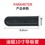 mh-MH-1090-10-m04