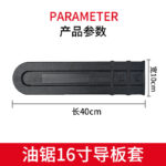 mh-MH-1090-10-m06