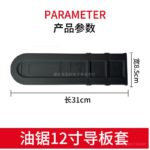 mh-MH-1090-10-m09